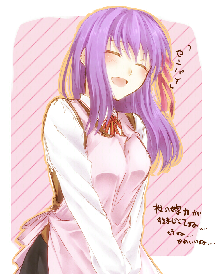 1girl, apron, cowboy_shot, fate/stay_night, fate_(series), female_focus, hair_ribbon, homurabara_academy_school_uniform