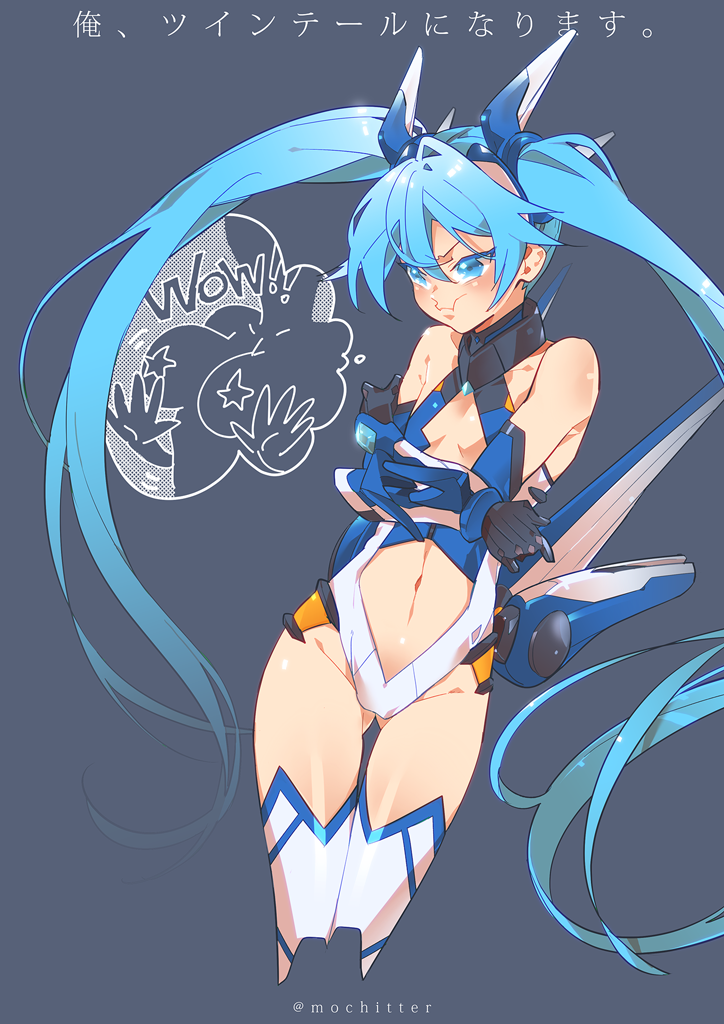 1girl, bad_id, bad_pixiv_id, blue_background, blue_eyes, blue_hair, breast_conscious, clothing_cutout