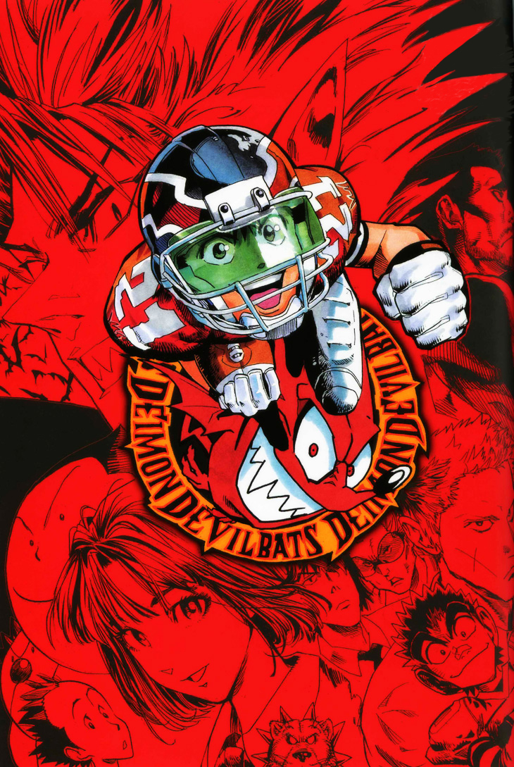 00s, 1boy, 1girl, 6+boys, american_football, american_football_uniform, anezaki_mamori, bandages