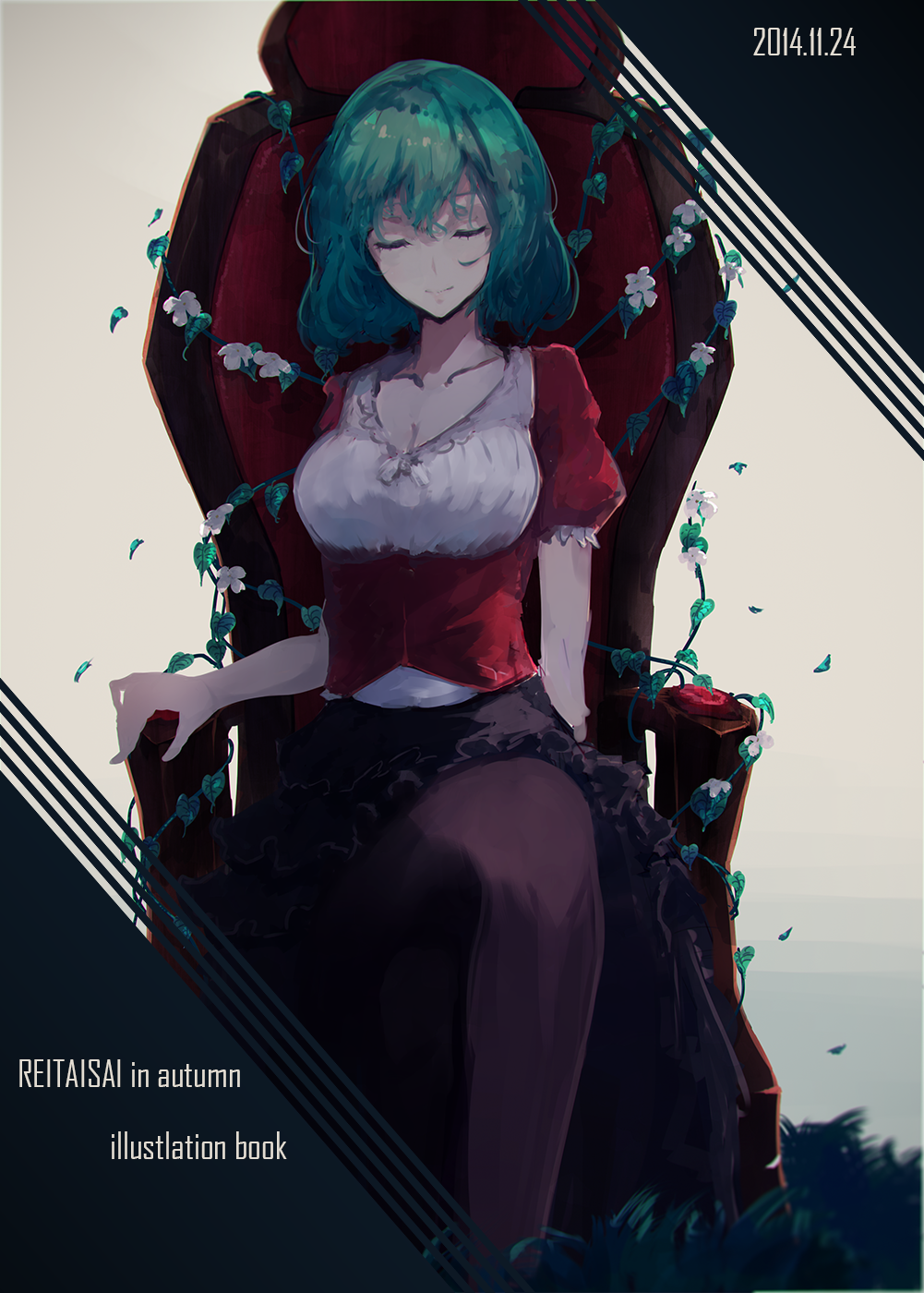 1girl, alternate_costume, arm_rest, black_pantyhose, black_skirt, breasts, chair, cleavage