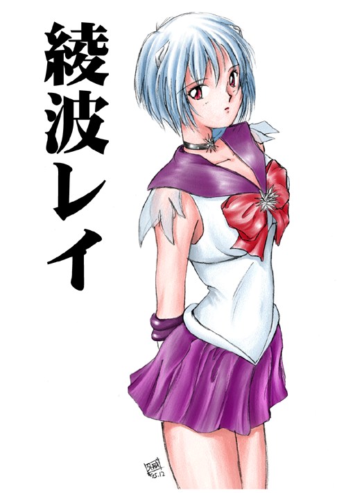 1990s_(style), 1girl, ayanami_rei, bishoujo_senshi_sailor_moon, blue_hair, bow, brooch, character_name