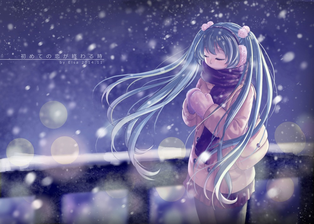 10s, 1girl, 2014, bag, breath, closed_eyes, coat, copyright_name