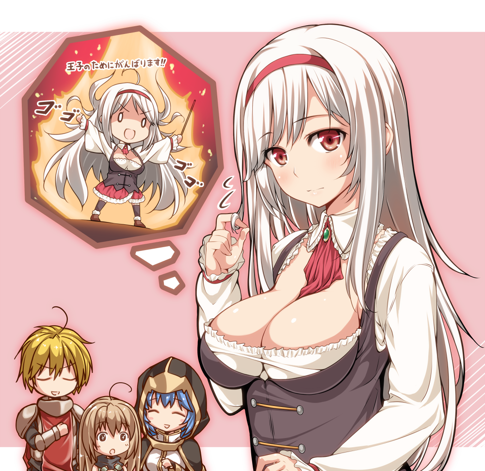 >:o, +_+, 1boy, 3girls, :o, ^_^, ahoge, alisa_(sennen_sensou_aigis), anna_(sennen_sensou_aigis), armor, ascot, aura, bad_id, bad_pixiv_id, black_legwear, blonde_hair, blue_hair, blush, blush_stickers, breastplate, breasts, brooch, brown_hair, buttons, chibi, chibi_inset, cleavage, cloak, closed_eyes, crave_(sennen_sensou_aigis), detached_collar, embers, fire, floating_hair, flying_sweatdrops, frills, gorget, hairband, hand_on_own_chest, holding, hood, jewelry, large_breasts, long_hair, long_sleeves, looking_at_viewer, multiple_girls, o_o, outstretched_arms, pauldrons, pink_background, red_eyes, ribucci, sennen_sensou_aigis, shirt, short_hair, shoulder_armor, simple_background, skirt, sleeves_past_wrists, smile, soma_(sennen_sensou_aigis), speech_bubble, spread_arms, standing, surprised, symbol-shaped_pupils, tabard, taut_clothes, taut_shirt, thighhighs, thought_bubble, turtleneck, twirling_hair, upper_body, v-shaped_eyebrows, vambraces, very_long_hair, vest, wand, white_hair, zettai_ryouiki