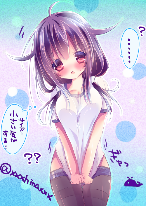 ..., 10s, 1girl, ?, ahoge, black_pantyhose, breasts, covering_crotch, covering_privates, female_focus, gym_uniform, hair_flaps, hair_tubes, hina_(ohinao), kantai_collection, large_breasts, long_hair, low_twintails, open_mouth, pantyhose, pink_eyes, purple_hair, shirt_tug, solo, spoken_ellipsis, taigei_(kancolle), translation_request, twintails, whale