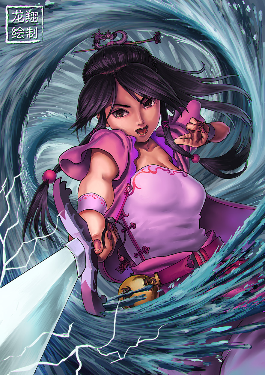 1girl, black_hair, breasts, brown_eyes, chinese_clothes, commentary, condor_trilogy, female_focus