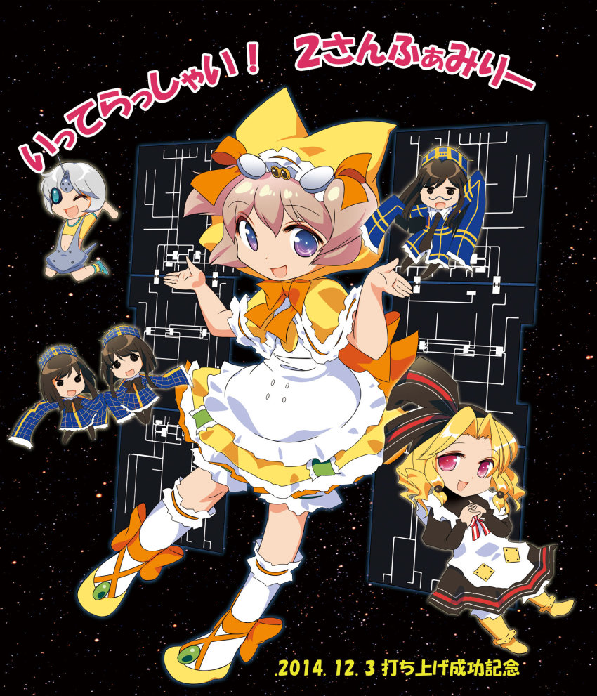6+girls, :d, ^_^, black_hair, blonde_hair, brown_hair, character_request, chibi, closed_eyes, commentary_request, dei_shirou, drill_hair, hat, hayabusa_(spacecraft), hayabusa_2_(spacecraft), highres, long_hair, minerva_(spacecraft), multiple_girls, open_mouth, original, personification, purple_eyes, red_eyes, satellite, short_hair, silver_hair, smile, spacecraft, translation_request