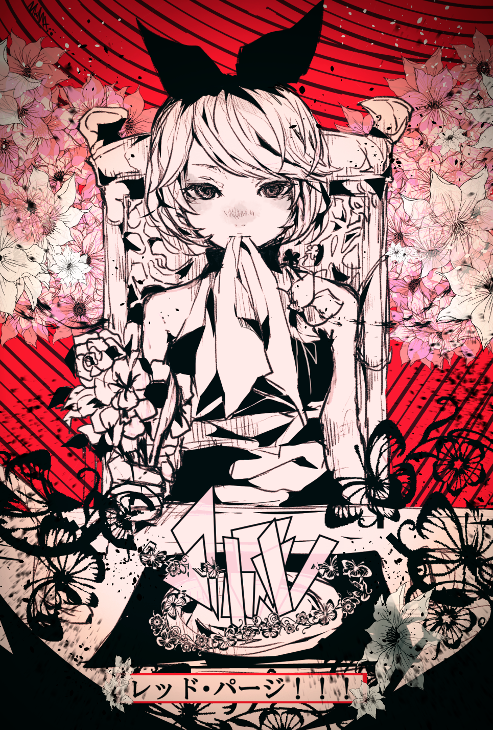 1girl, 3kuma, alternate_costume, chair, female_focus, flower, hair_ribbon, highres