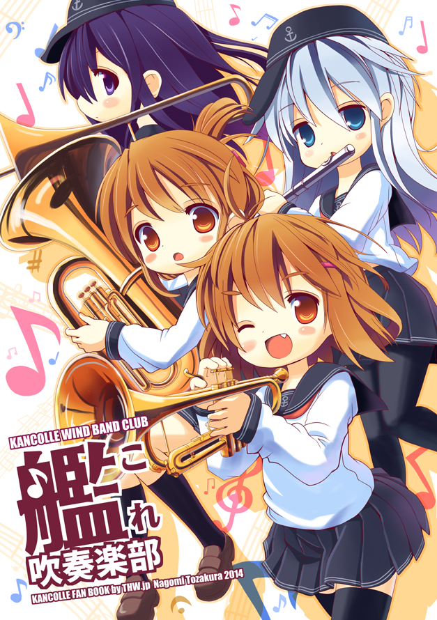 10s, 4girls, akatsuki_(kancolle), blue_eyes, blue_hair, brown_eyes, brown_hair, fang