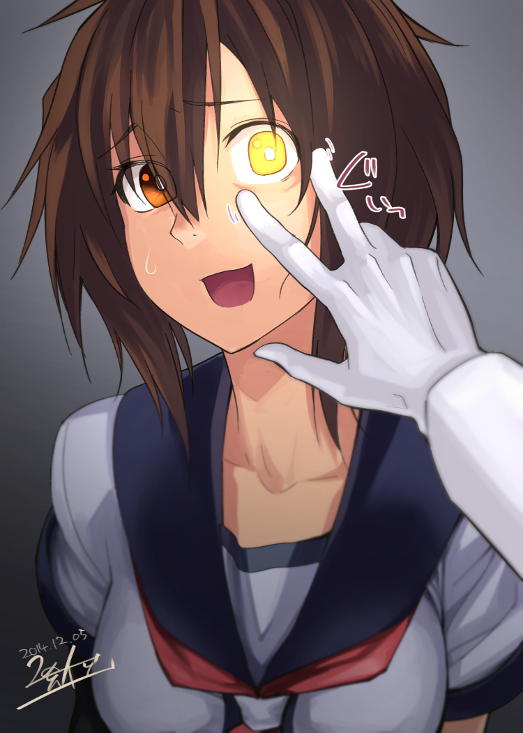10s, 1girl, brown_eyes, brown_hair, collarbone, dated, furutaka_(kancolle), gloves, glowing, glowing_eyes, hand_on_another's_face, kantai_collection, looking_at_viewer, military, military_uniform, naval_uniform, neckerchief, ninomiya_hitomi, open_mouth, pov, sailor_collar, school_uniform, serafuku, short_hair, signature, sweat, upper_body, white_gloves