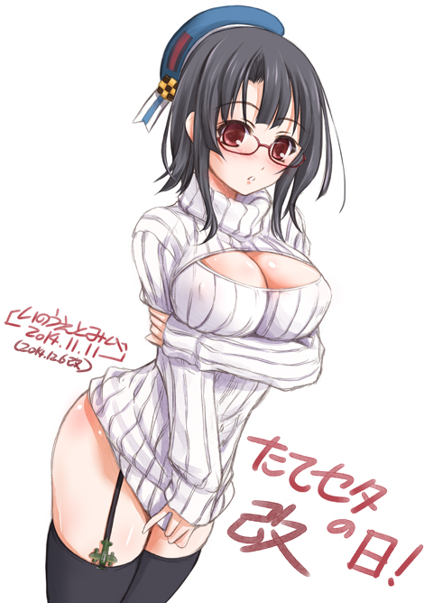 10s, 1girl, bespectacled, black_hair, black_thighhighs, breasts, cleavage, cleavage_cutout