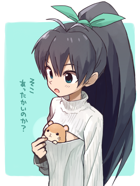 1girl, animal, animal_in_clothes, antenna_hair, black_hair, blue_eyes, cleavage_cutout, clothing_cutout