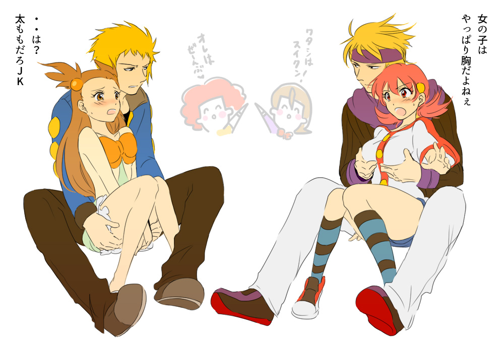 2girls, 4boys, ass, ass_grab, bad_id, bad_pixiv_id, blonde_hair, blush, breasts, brown_eyes, brown_hair, elite_four, eusine_(pokemon), flint_(pokemon), fuki_raito, grabbing_another's_breast, groping, gym_leader, hairband, jasmine_(pokemon), morty_(pokemon), multiple_boys, multiple_girls, nintendo, pink_hair, pokemon, purple_scarf, red_eyes, scarf, shoes, simple_background, sneakers, translation_request, two_side_up, volkner_(pokemon), whitney_(pokemon)