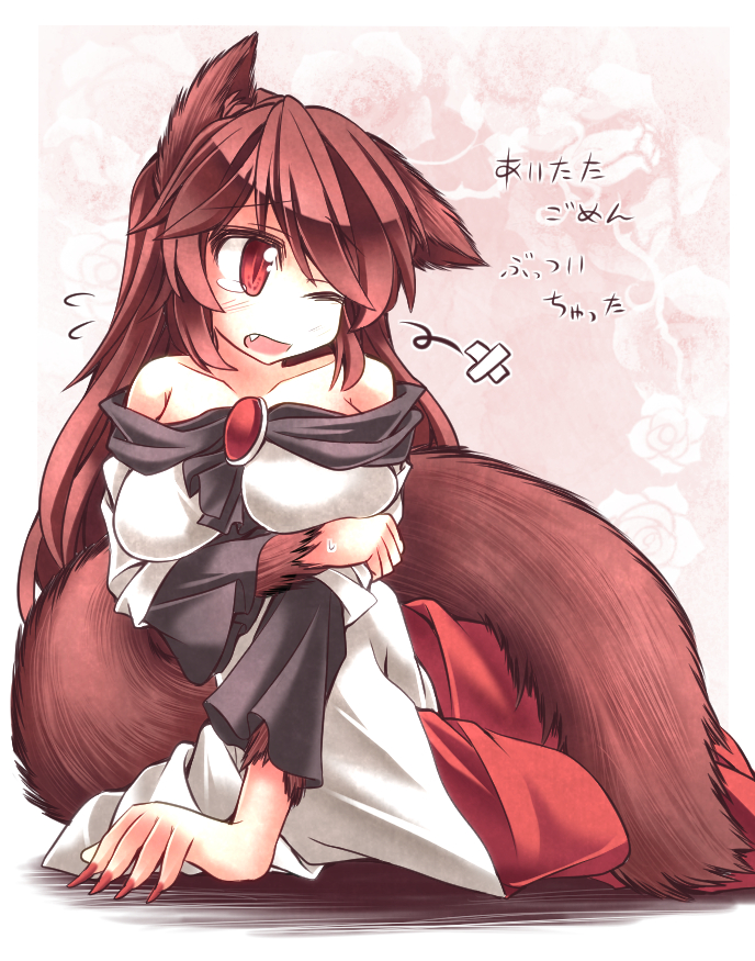 1girl, animal_ears, arm_support, breasts, brown_hair, collarbone, dress, fang