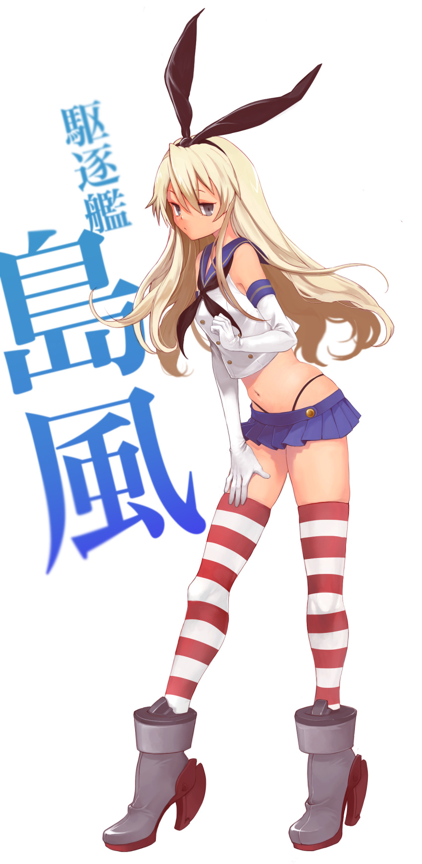 10s, 1girl, absurdres, ass, awata_(awatav), bad_id, bad_pixiv_id, biting