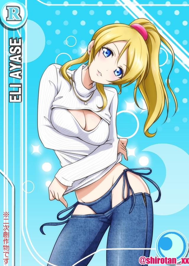 1girl, alternate_costume, ayase_eli, bikini_jeans, blonde_hair, blue_background, blue_eyes, blush
