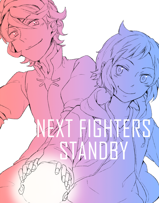 10s, 2boys, bad_id, bad_pixiv_id, casual, eyewear_on_head, gundam, gundam_build_fighters