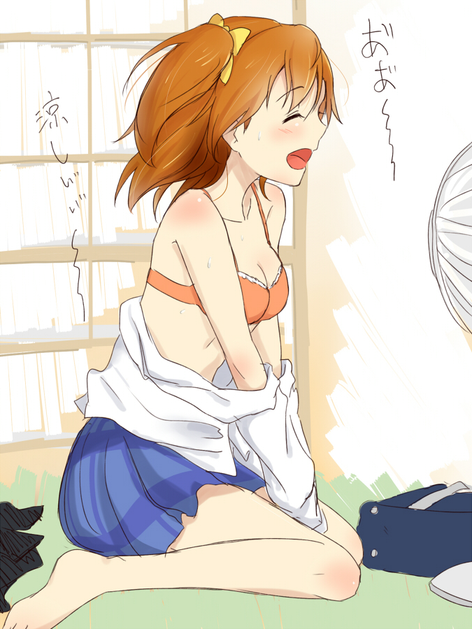 10s, 1girl, barefoot, bra, breasts, cleavage, closed_eyes, clothes_down