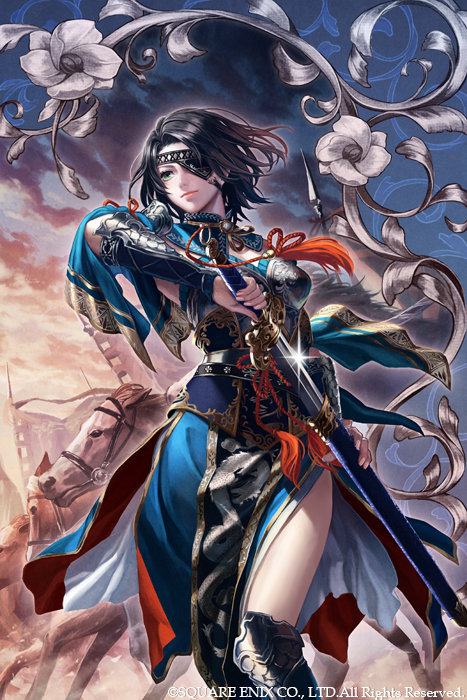 1girl, armor, bad_id, bad_pixiv_id, black_hair, breasts, cloud, drawing_sword