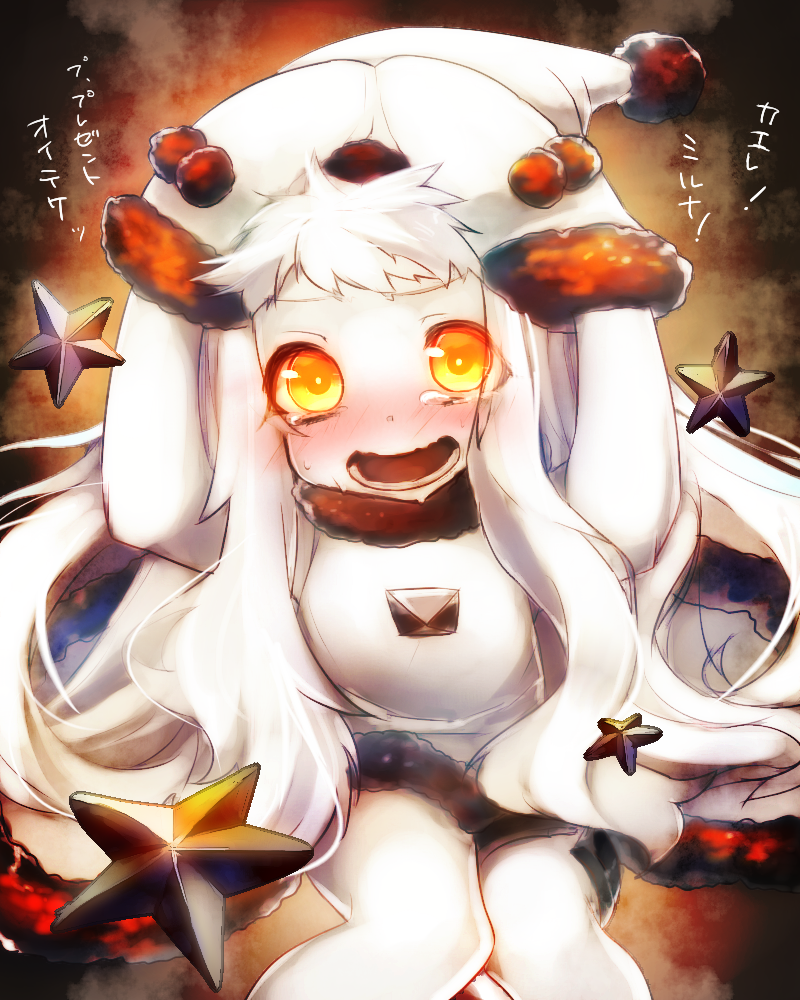 10s, 1girl, abyssal_ship, bad_id, bad_nicoseiga_id, blush, christmas, colored_skin
