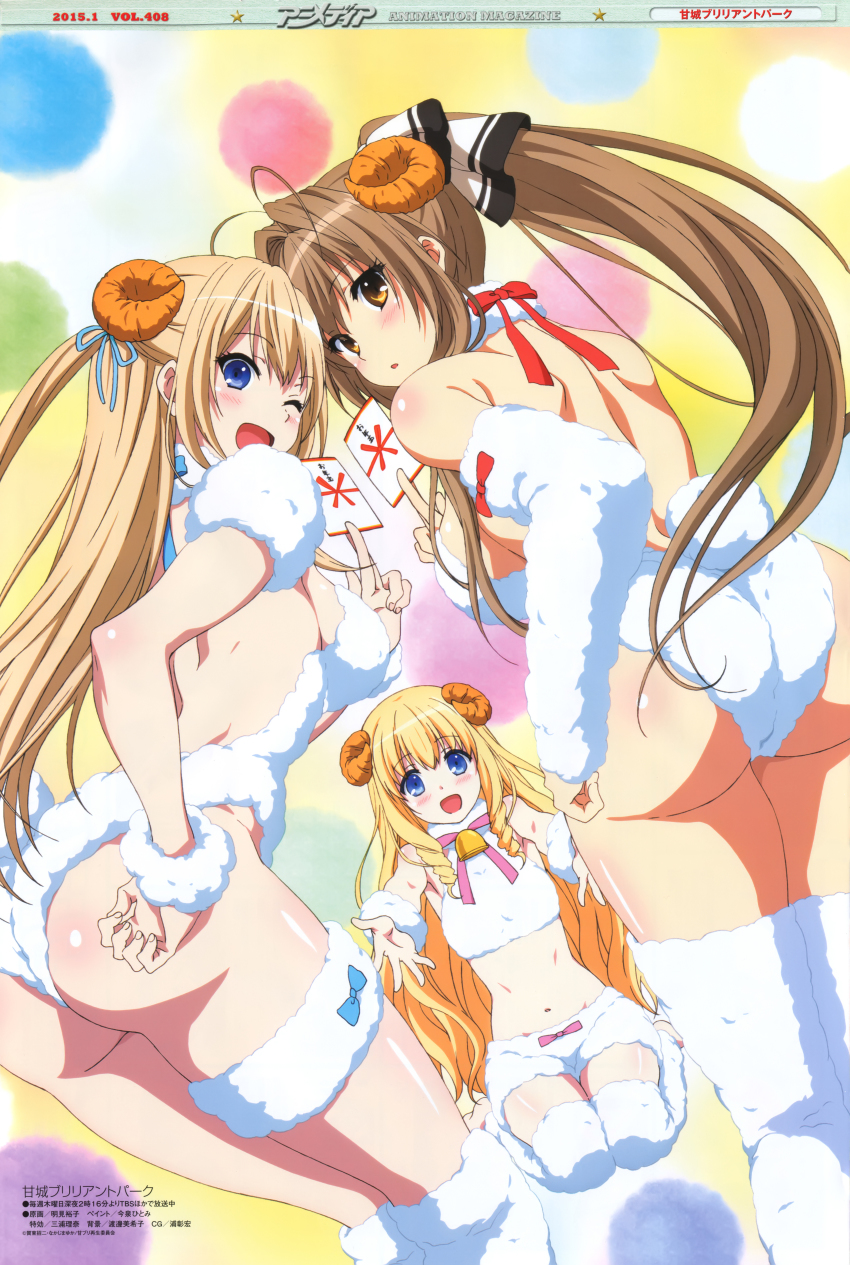 10s, 2015, 3girls, :d, ;d, absurdres, amagi_brilliant_park, animal_costume
