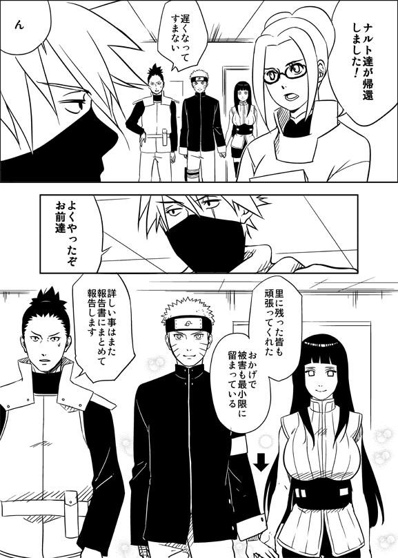 2girls, 3boys, aika_nrt, black_hair, comic, forehead_protector, glasses, greyscale