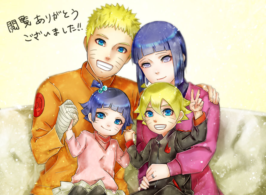 ahoge, family, hyuuga_hinata, naruto:_the_last, naruto_(series), spoilers, tetta_(tetta03), uzumaki_boruto