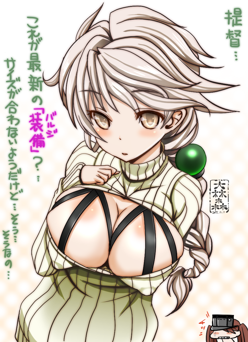 10s, 2girls, braid, breasts, brown_eyes, bursting_breasts, cleavage, cleavage_cutout