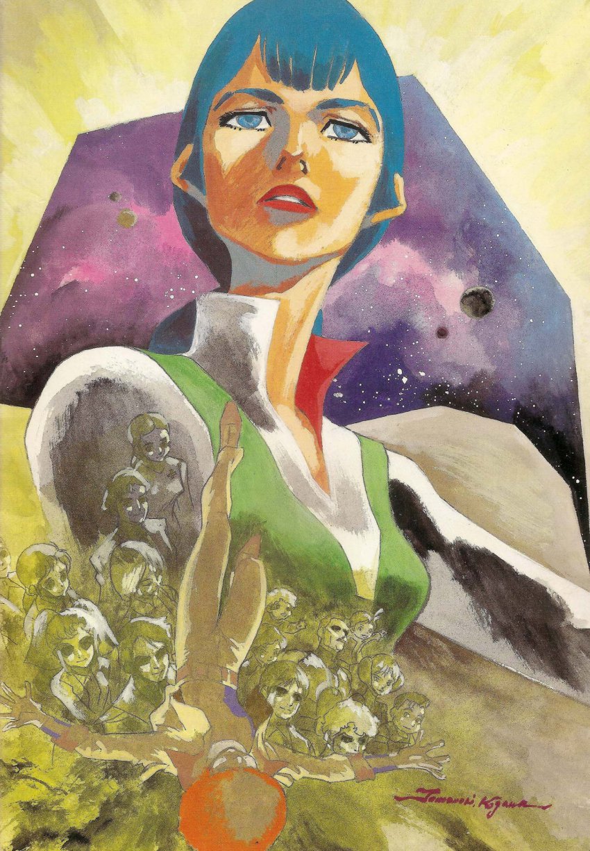 6+boys, absurdres, artist_name, ashura_novak, bes_jordan, blue_eyes, blue_hair, character_request