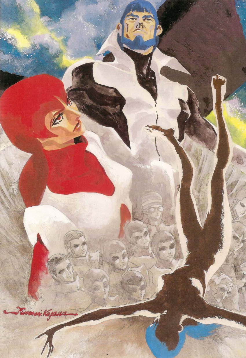 absurdres, artist_name, blue_hair, character_request, daram_zuba, densetsu_kyojin_ideon, doba_ajiba, gije_zaral