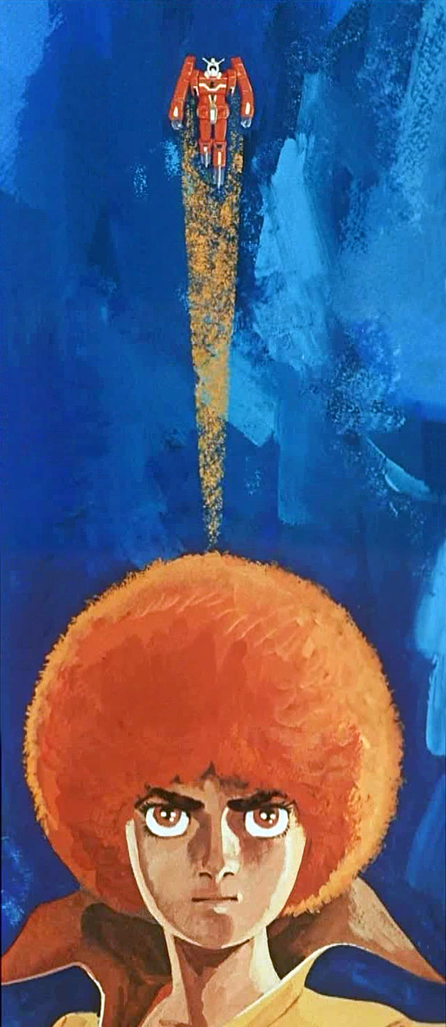 afro, brown_eyes, cosmo_yuki, densetsu_kyojin_ideon, highres, ideon, mecha, robot