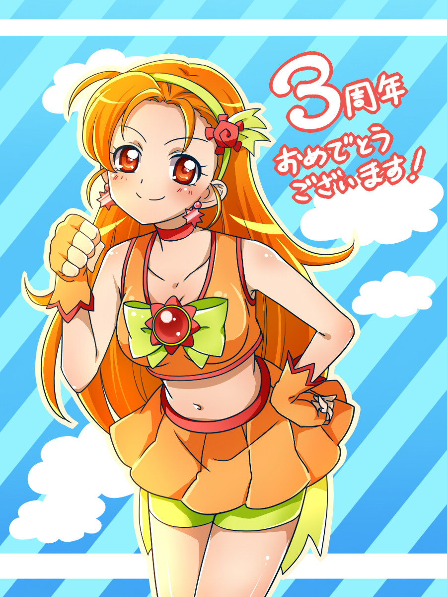 1girl, bike_shorts, bike_shorts_under_skirt, blue_background, borrowed_character, bow, brooch, brown_eyes, choker, clenched_hand, crop_top, cure_fine_(azarashi), earrings, female_focus, hairband, hand_on_own_hip, harumi_hinata_(azarashi), highres, jewelry, kagami_chihiro, leaning_forward, long_hair, magical_girl, midriff, navel, orange_hair, orange_skirt, original, precure, ribbon, shorts, shorts_under_skirt, skirt, smile, solo, striped_background