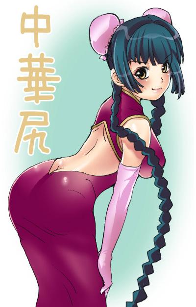 00s, 1girl, ass, backless_outfit, braid, bun_cover, butt_crack, china_dress