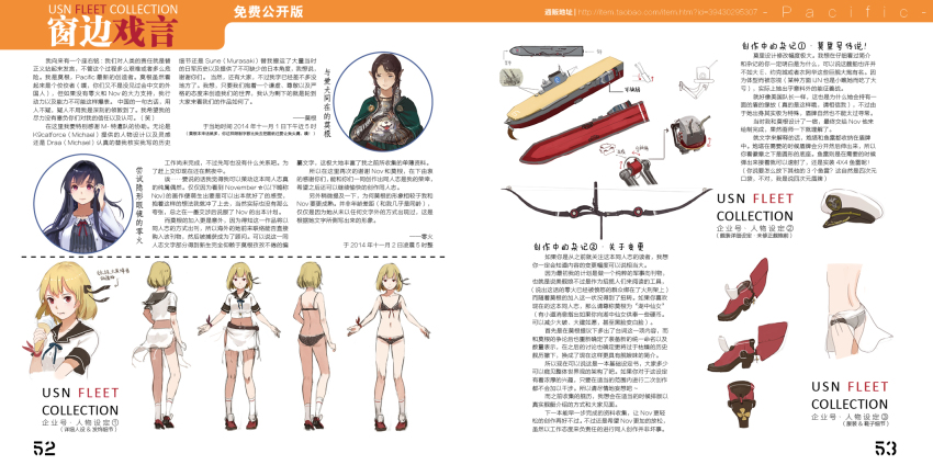 10s, 3girls, armor, black_bra, black_hair, black_panties, blonde_hair, bow