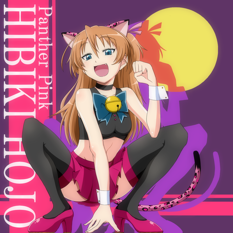 10s, 1girl, :d, animal_ears, bad_id, bad_pixiv_id, bell, black_neckwear, black_thighhighs, blue_bow, blue_eyes, bow, brown_hair, cat_ears, cat_tail, character_name, choker, fang, female_focus, full_body, high_heels, houjou_hibiki, jingle_bell, kemonomimi_mode, long_hair, nana_(manaita_koumuten), open_mouth, panther_pink_(precure), paw_pose, pink_shoes, pink_skirt, precure, ribbon, shoes, skirt, smile, solo, squatting, suite_precure, tail, thighhighs, wrist_cuffs