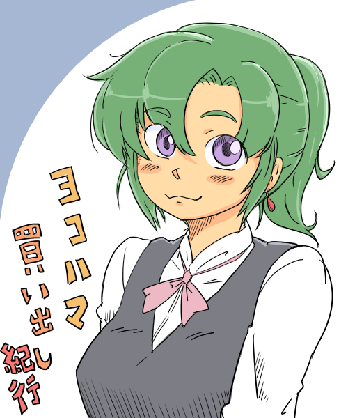 1girl, blush, bow, earrings, female_focus, green_hair, hamoya, hatsuseno_alpha, jewelry, looking_at_viewer, ponytail, purple_eyes, short_hair, simple_background, smile, solo, translation_request, upper_body, yokohama_kaidashi_kikou