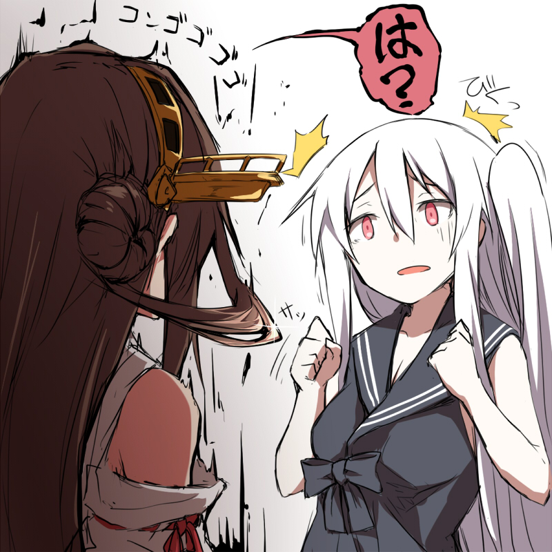 10s, 2girls, abyssal_ship, aircraft_carrier_oni, brown_hair, digging_your_own_grave, hair_between_eyes, kantai_collection