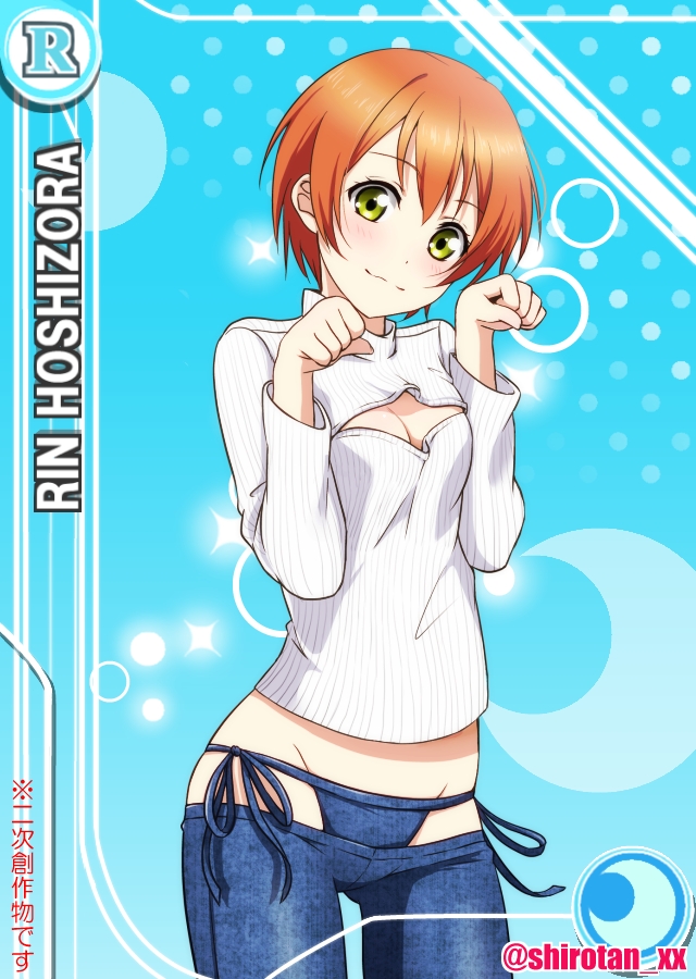 10s, 1girl, bikini_jeans, blush, breasts, cleavage, cleavage_cutout, clothing_cutout