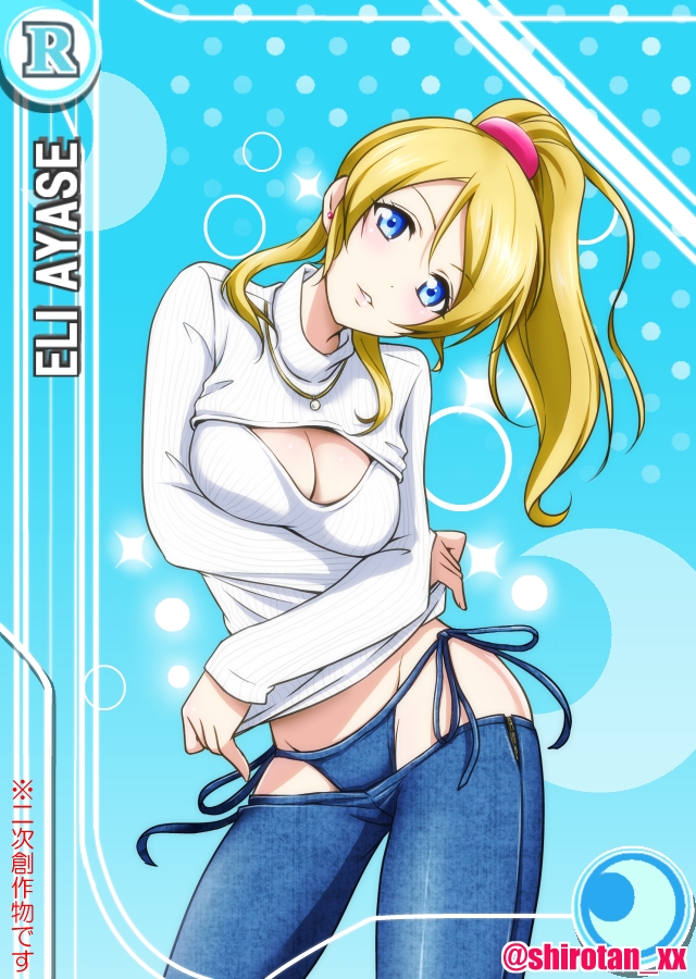 1girl, alternate_costume, ayase_eli, bikini_jeans, blonde_hair, blue_background, blue_eyes, blush, breasts, card_(medium), card_parody, character_name, cleavage, cleavage_cutout, clothes_lift, clothing_cutout, contrapposto, cowboy_shot, crescent, crossed_arms, denim, earrings, female_focus, gradient_background, grin, groin, halftone, halftone_background, head_tilt, high_ponytail, jeans, jewelry, large_breasts, lifting_own_clothes, light_particles, long_hair, long_sleeves, looking_at_viewer, love_live!, love_live!_school_idol_festival, love_live!_school_idol_project, lowleg, lowleg_pants, necklace, open-chest_sweater, pants, parody, pendant, ponytail, ribbed_sweater, scrunchie, shiroyasha, sidelocks, smile, solo, sparkle, standing, sweater, sweater_lift, swept_bangs, turtleneck, twitter_username