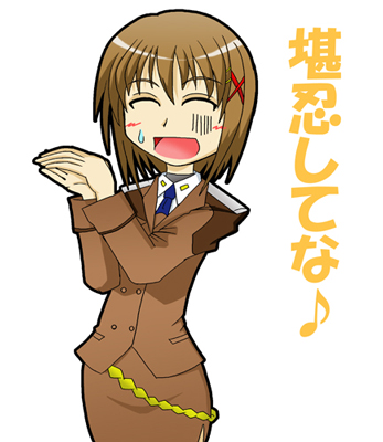 00s, 1girl, :d, ^_^, bubusan, closed_eyes, cowboy_shot, female_focus