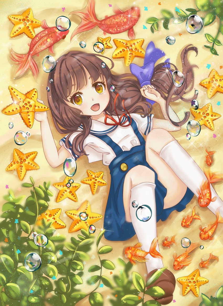 00s, 1girl, :d, brown_eyes, brown_hair, clannad, fish, goldfish