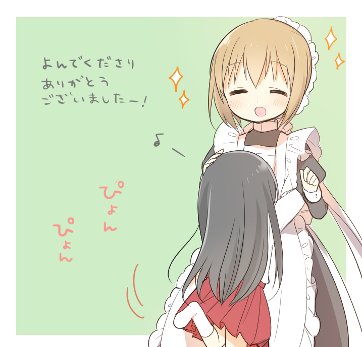 2girls, :d, ^_^, ami_(orenchi_no_maidosan), black_hair, brown_hair, closed_eyes, comic