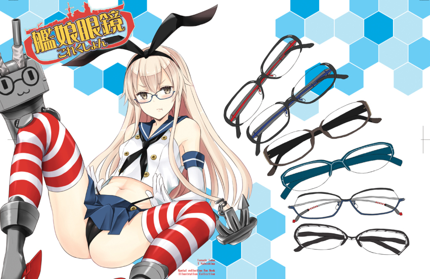 >:t, >;t, 10s, 1girl, :t, anchor, anchor_hair_ornament, bespectacled, black_panties, blonde_hair, blush, boots, elbow_gloves, female_focus, glasses, gloves, grey_boots, hair_ornament, hairband, kantai_collection, long_hair, looking_at_viewer, nabeshima_tetsuhiro, navel, panties, panty_lift, pout, rensouhou-chan, shimakaze_(kancolle), skirt, solo, striped_clothes, striped_thighhighs, thighhighs, underwear, v-shaped_eyebrows, white_gloves