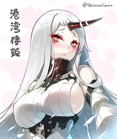 10s, 1girl, abyssal_ship, blush, breasts, character_name, covered_erect_nipples, dress, female_focus, horns, huyukaaki, kantai_collection, large_breasts, long_hair, pink_eyes, ribbed_dress, seaport_princess, simple_background, single_horn, solo, twitter_username, white_background, white_hair