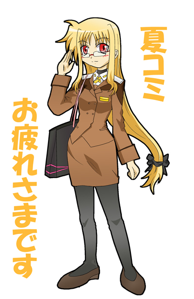 00s, 1girl, blonde_hair, bubusan, fate_testarossa, female_focus, long_hair, low-tied_long_hair, lyrical_nanoha, mahou_shoujo_lyrical_nanoha, mahou_shoujo_lyrical_nanoha_strikers, pantyhose, solo, very_long_hair