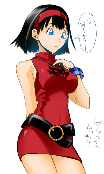 1girl, bare_shoulders, belt, black_hair, blue_eyes, dragon_ball, dragon_ball_z_kami_to_kami, dragonball_z, female_focus, hairband, missing_legwear, short_hair, skirt, solo, translation_request, ume2888, videl
