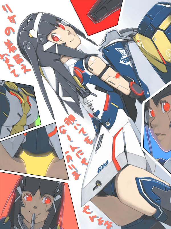 1girl, akinbo_(hyouka_fuyou), android, bad_id, bad_pixiv_id, black_hair, breasts, collage