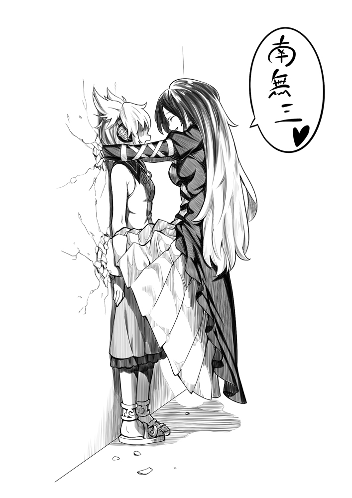 2girls, bobomaster, cicada_block_(meme), dress, earmuffs, closed_eyes, greyscale, heart