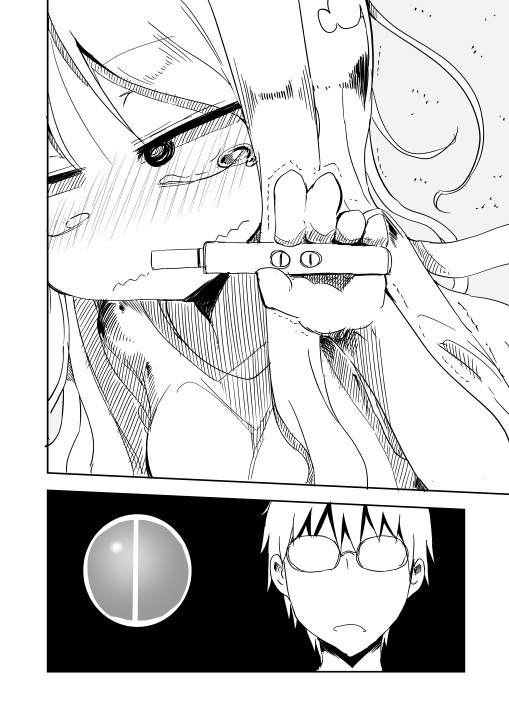 10s, 1boy, 1girl, 2koma, 4koma, blush, comic, cool-kyou_shinja