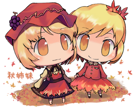 2girls, aki_minoriko, aki_shizuha, blonde_hair, chibi, chibi_only, female_focus, food