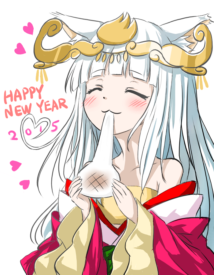 10s, 1girl, 2015, animal_ears, steamed_bun, bare_shoulders, blush, closed_eyes, collarbone, eating, female_focus, food, fox_ears, happy_new_year, headpiece, heart, holding, japanese_clothes, jieison, kimono, long_hair, long_sleeves, md5_mismatch, mitsuki_(p&amp;d), new_year, off_shoulder, puzzle_&amp;_dragons, simple_background, solo, very_long_hair, white_background, white_hair, wide_sleeves